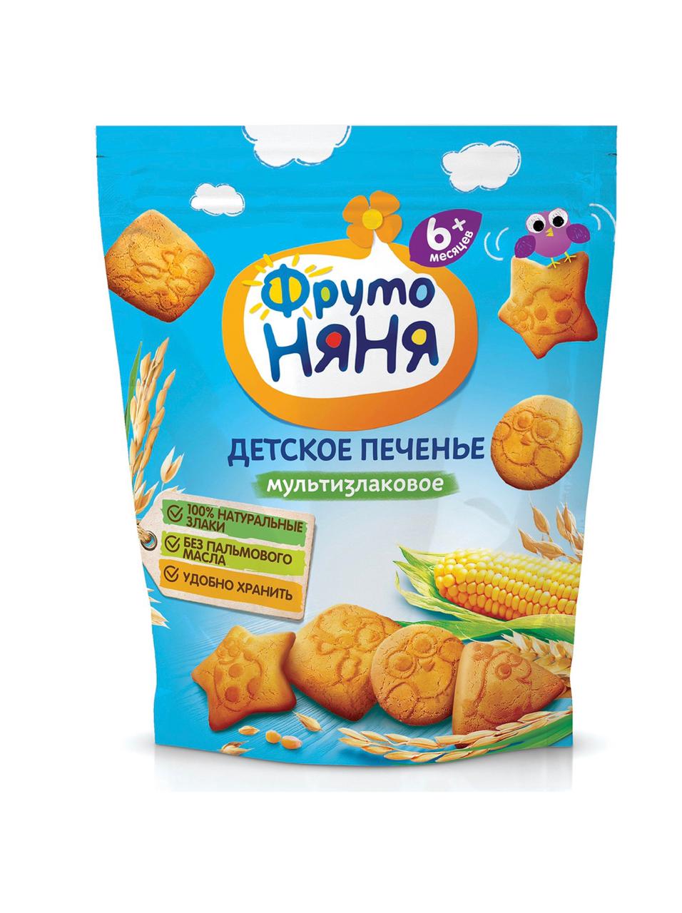 Печенье ФрутоНяня мультизлаковое 50g с 6месяцев